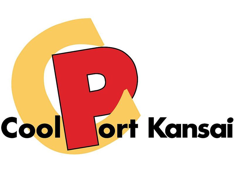 株式会社クールポート関西　南大阪営業所の求人情報