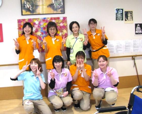 株式会社グローバル総合研究所の求人・転職情報