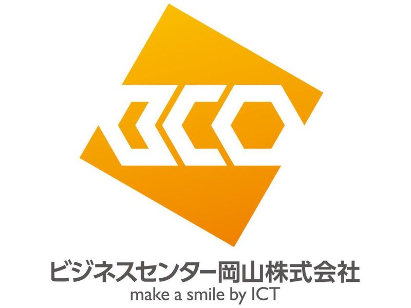 ビジネスセンター岡山株式会社