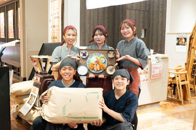 株式会社きちりホールディングスの求人・転職情報