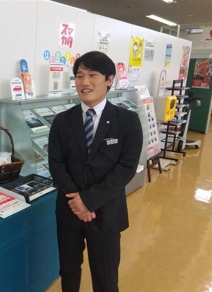 NTP名古屋トヨペット　稲沢店のアルバイト・バイト求人情報-04