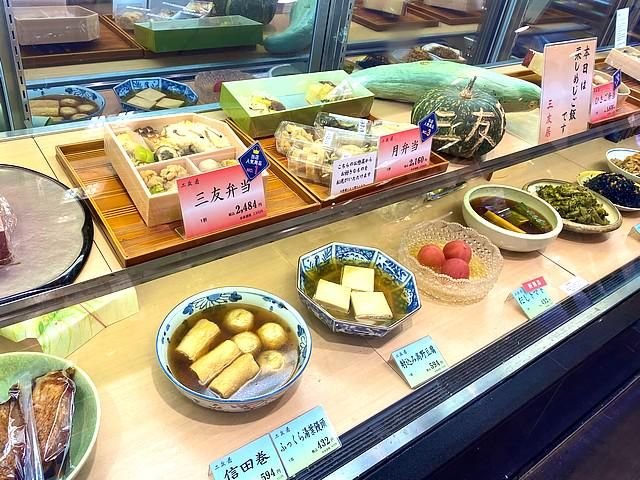 三友居　吉祥寺店のアルバイト・バイト求人情報-02