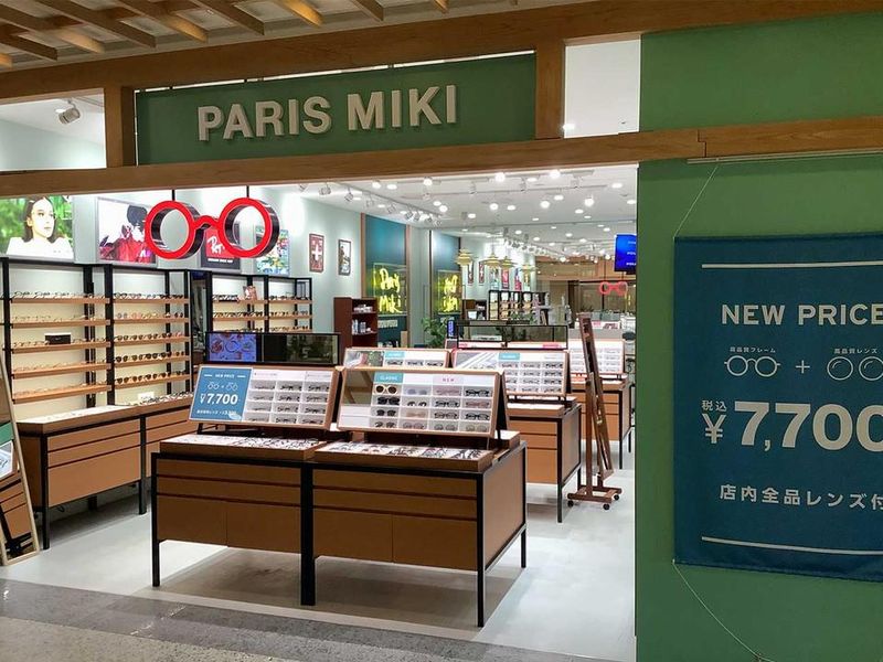 パリミキ　新小岩店のアルバイト・バイト求人情報-03