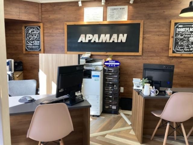 アパマンショップ二日市店　株式会社　ハウスサポートのアルバイト・バイト求人情報-02