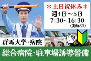 ケービックス株式会社の求人・転職情報