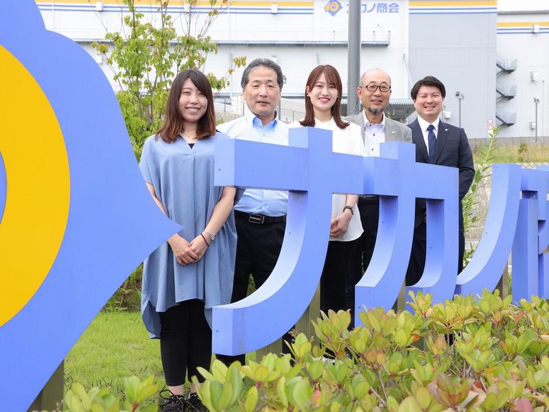 株式会社ナカノ商会　板橋ソートセンターのアルバイト・バイト求人情報-04