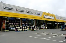 イエローハット前原店のアルバイト・バイト求人情報