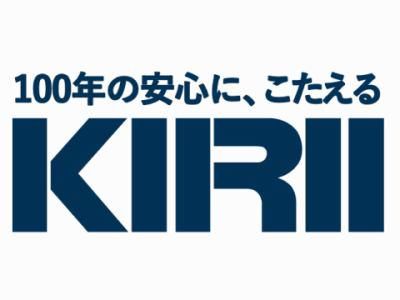 株式会社桐井製作所　茨城工場のアルバイト・バイト求人情報-03