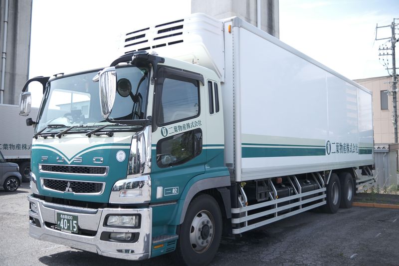 二葉物産株式会社-0004の求人・転職情報