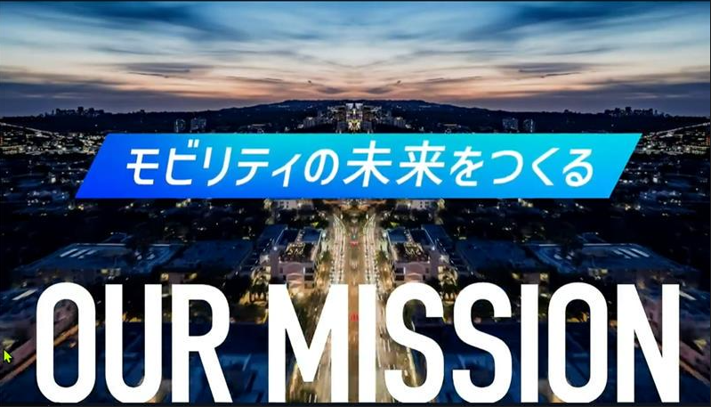 日幸ライト工業株式会社