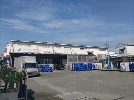 ワタキューセイモア株式会社の求人・転職情報