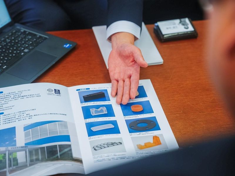 ジャスカット株式会社の求人・転職情報