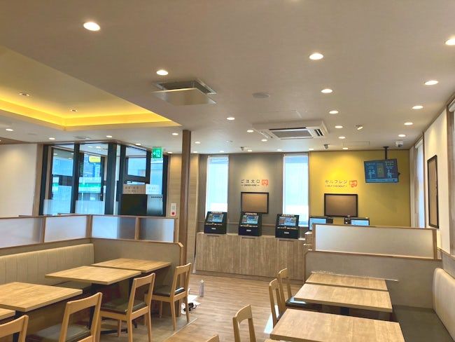 有限会社イケヤ宏芸の求人・転職情報