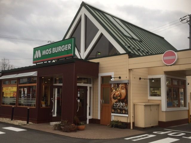 モスバーガー福島八木田店のアルバイト・バイト求人情報-09