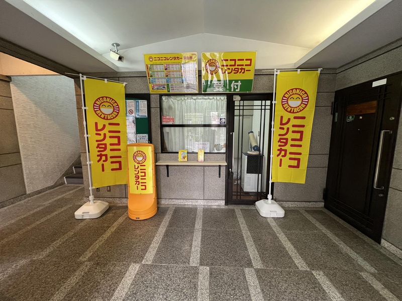 株式会社タイセイシュアーサービスの求人・転職情報