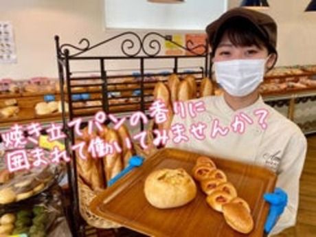 株式会社コシバの求人・転職情報