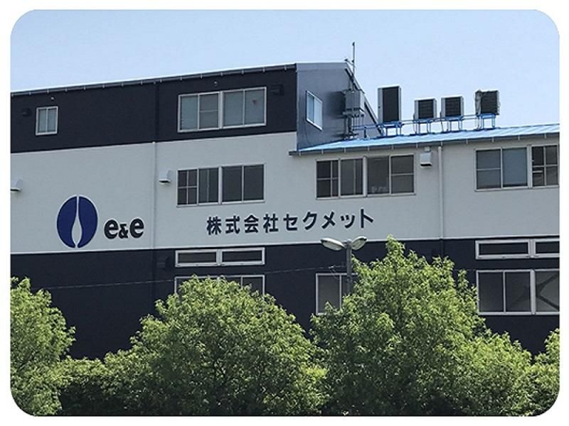 株式会社セクメット<鉄スクラップセンター>のアルバイト・バイト求人情報-01