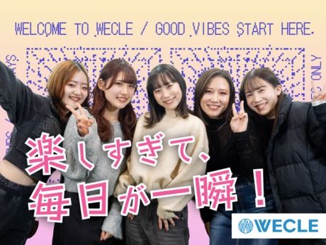 株式会社nobitelの求人・転職情報