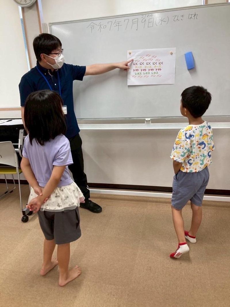 株式会社ライフケア倶楽部　ハッピーテラスのアルバイト・バイト求人情報-04