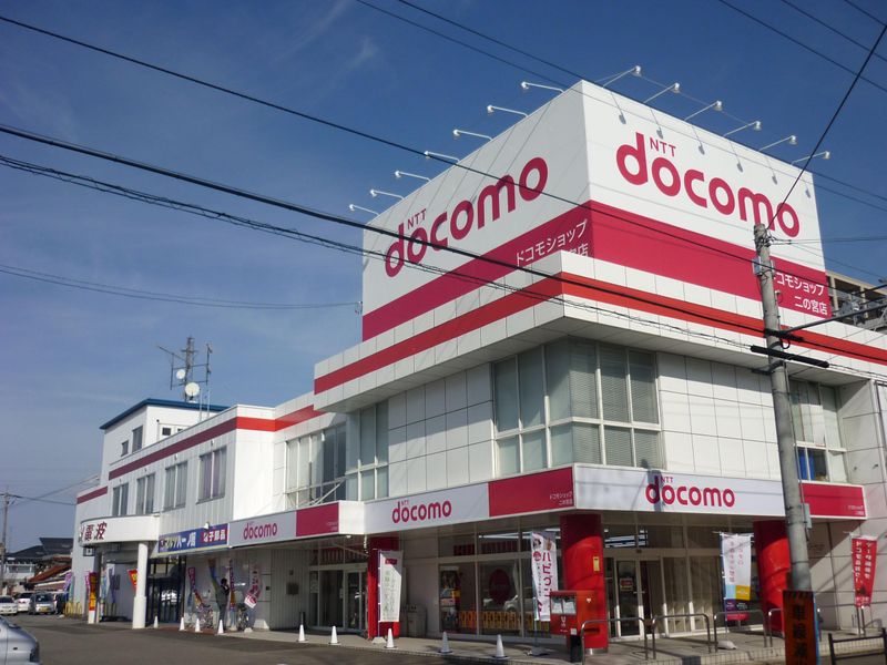 ドコモショップ二の宮店のアルバイト・バイト求人情報-04
