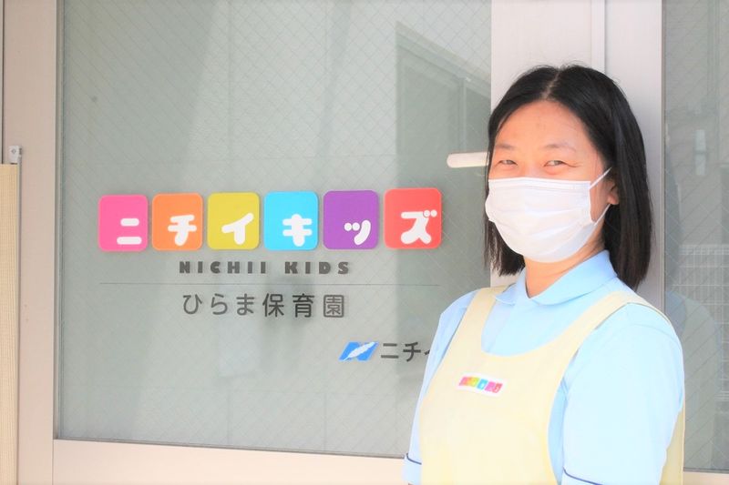 株式会社ニチイ学館の求人・転職情報