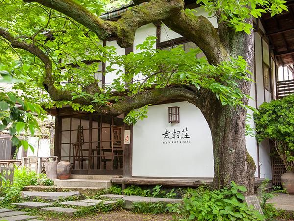 際コーポレーション株式会社の求人・転職情報