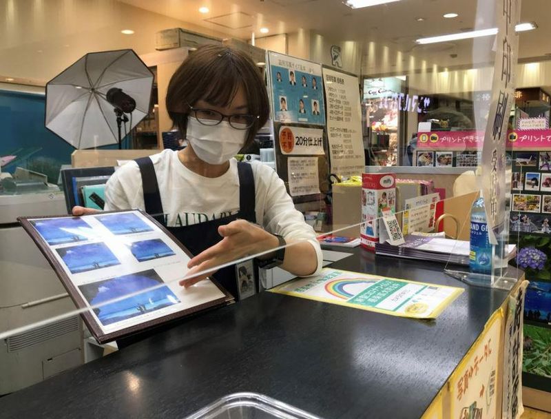 カメラのキヨシ　タウンセブン店