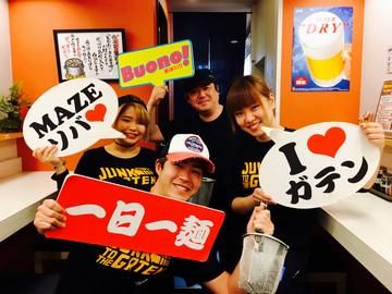 麺屋ガテンの乱　本町淀屋橋店のアルバイト・バイト求人情報-02