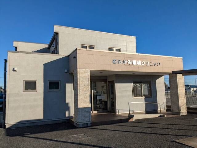 むらかみ眼科クリニックの求人・転職情報