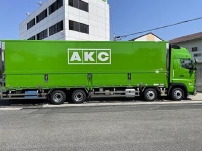 株式会社エーラインのアルバイト・バイト求人情報-02