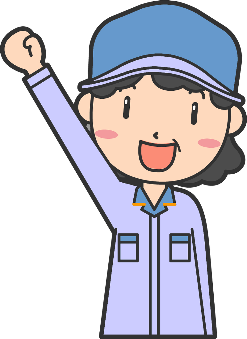 株式会社エーレックの求人・転職情報