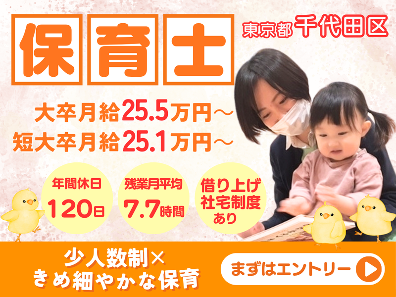 株式会社アルファコーポレーション
