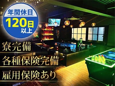 Bar Lounge VERETTAのアルバイト・バイト求人情報-03