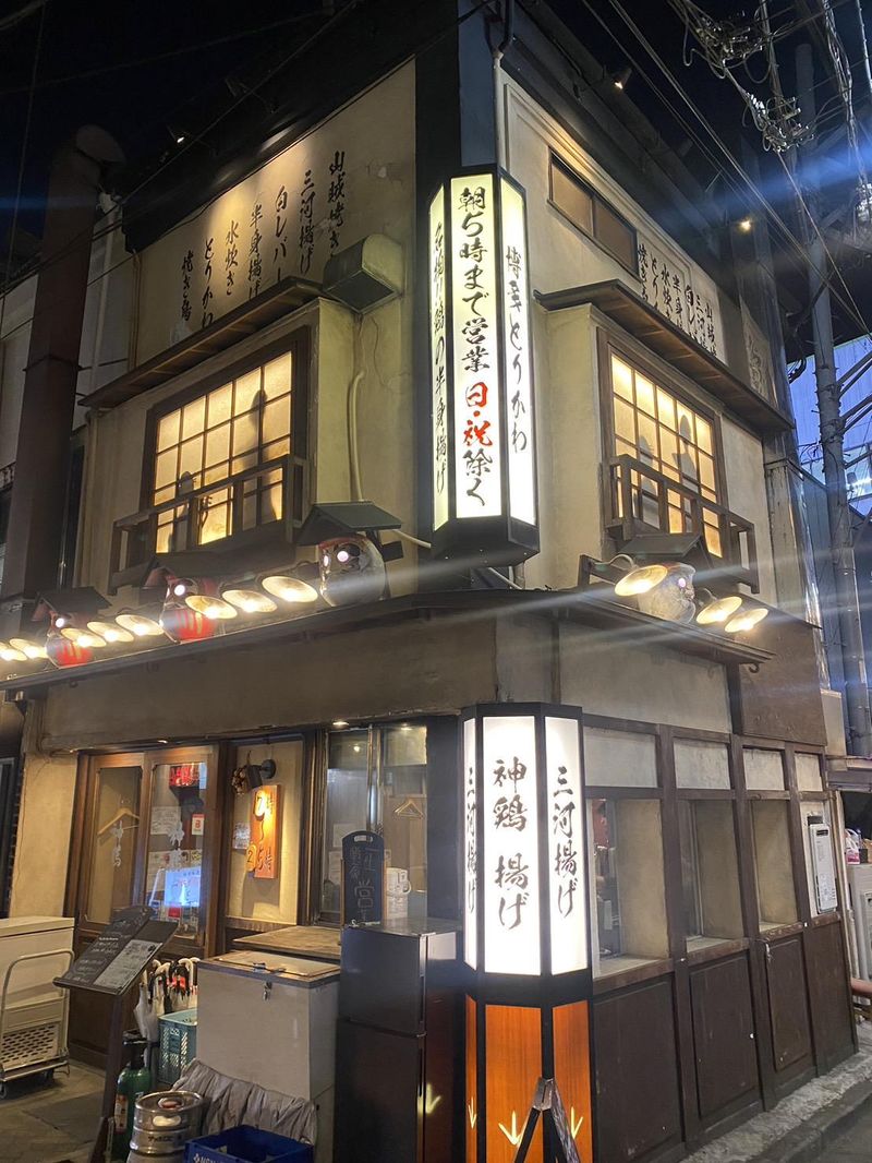 神鶏　阿佐ヶ谷店のアルバイト・バイト求人情報-04
