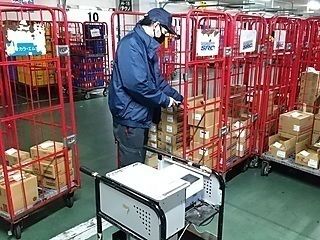 株式会社サンワネッツ-0005の求人・転職情報