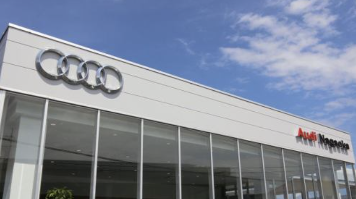 新潟自動車産業株式会社の求人・転職情報