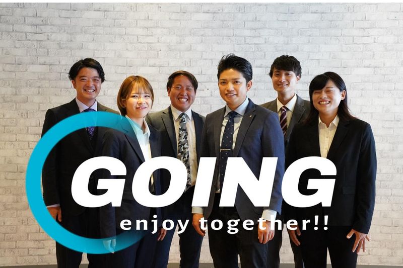 株式会社ＧＯＩＮＧの求人・転職情報