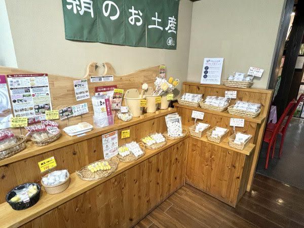 絹のヒロインのアルバイト・バイト求人情報-04