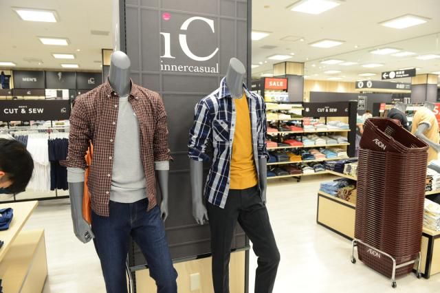 イオン東雲店のアルバイト・バイト求人情報-48