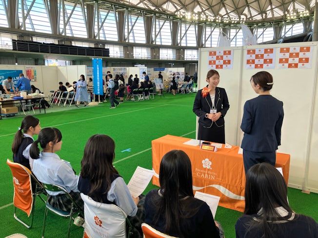 株式会社ケン・ホテルマネジメントキャビン北海道のアルバイト・バイト求人情報-03