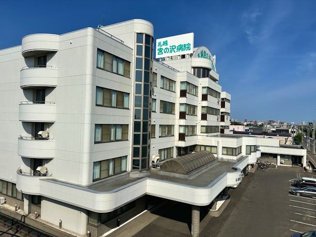 タナカメディカルグループ 医療法人 札幌宮の沢病院のアルバイト・バイト求人情報-03