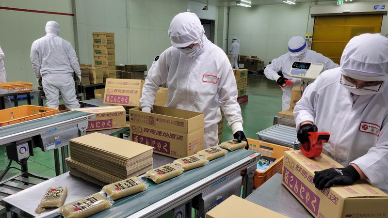 株式会社ヨコオデイリーフーズ(本社)の求人情報