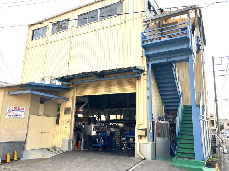 川崎機電株式会社の求人・転職情報