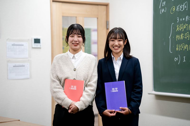 京葉学院　幕張ベイタウン校の求人5