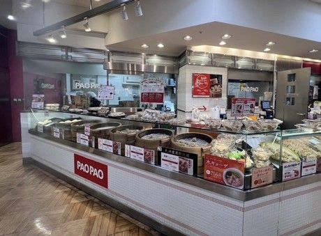 デリカ　PAOPAO　新宿店のアルバイト・バイト求人情報-05