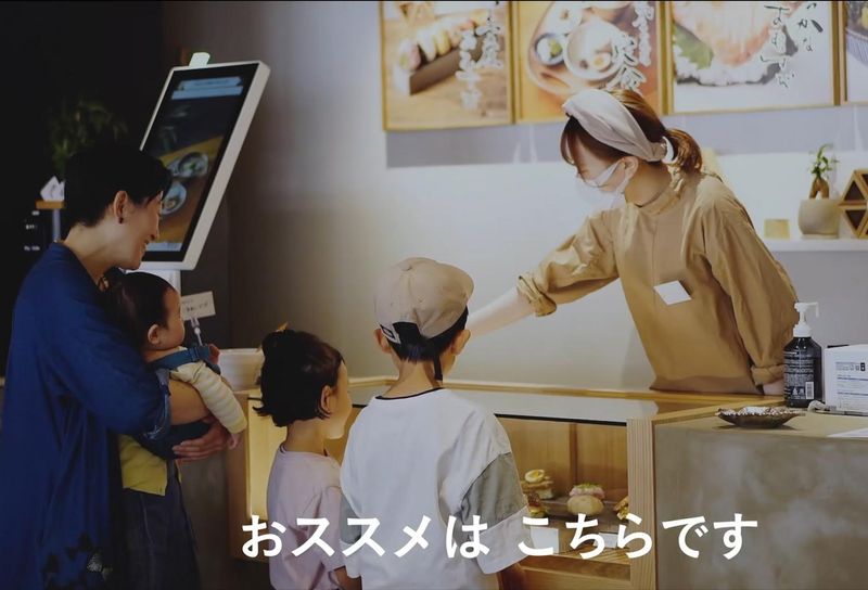 農家の息子がつくる食堂　さんかくとまるのアルバイト・バイト求人情報-02