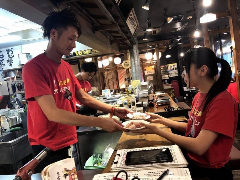 株式会社ホロムアの求人・転職情報