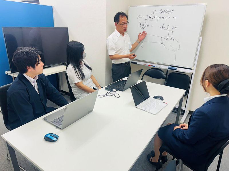 株式会社コスマック