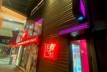 B4 梅田のアルバイト・バイト求人情報-03