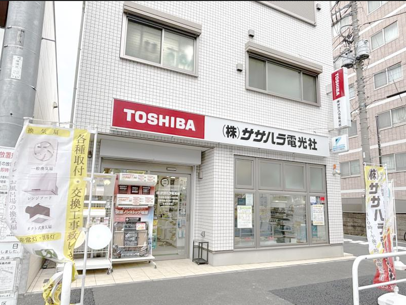 株式会社ササハラ電光社のアルバイト・バイト求人情報-02